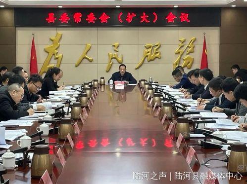 陆河新闻爆料事件视频最新,最新事件视频曝光，详情揭秘